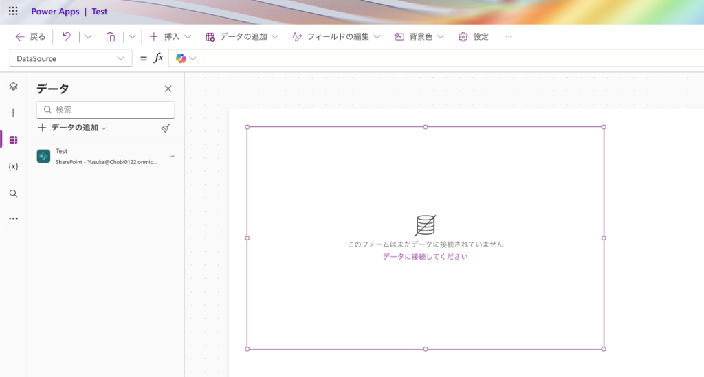 cleate_form