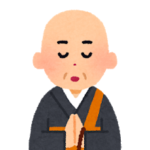 趙州