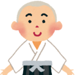 弟子